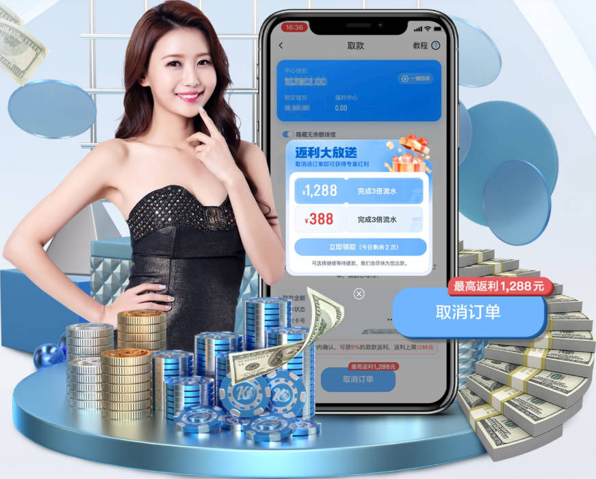每体：沃齐尼亚因签证问题推迟行程，智利联赛球衣不允许印绰号
